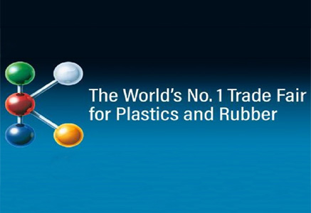 အောက်တိုဘာလတွင် D74 ခန်းမ 11 တွင်ရက်ချိန်းယူမှုရှိသည်