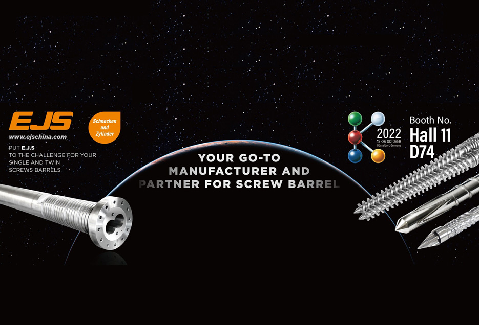 ကျပ် 2022 မှာကျွန်တော်တို့ကိုတွေ့ဆုံရန်