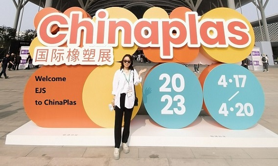 chinaplas 2023
