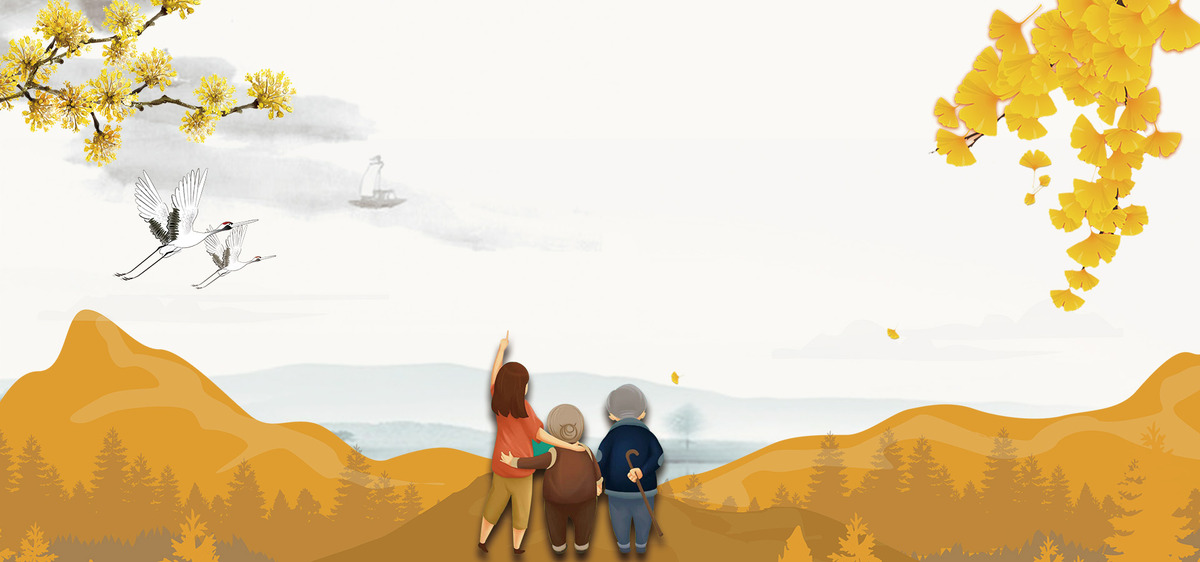 နှစ်ဆနဝမနေ့!